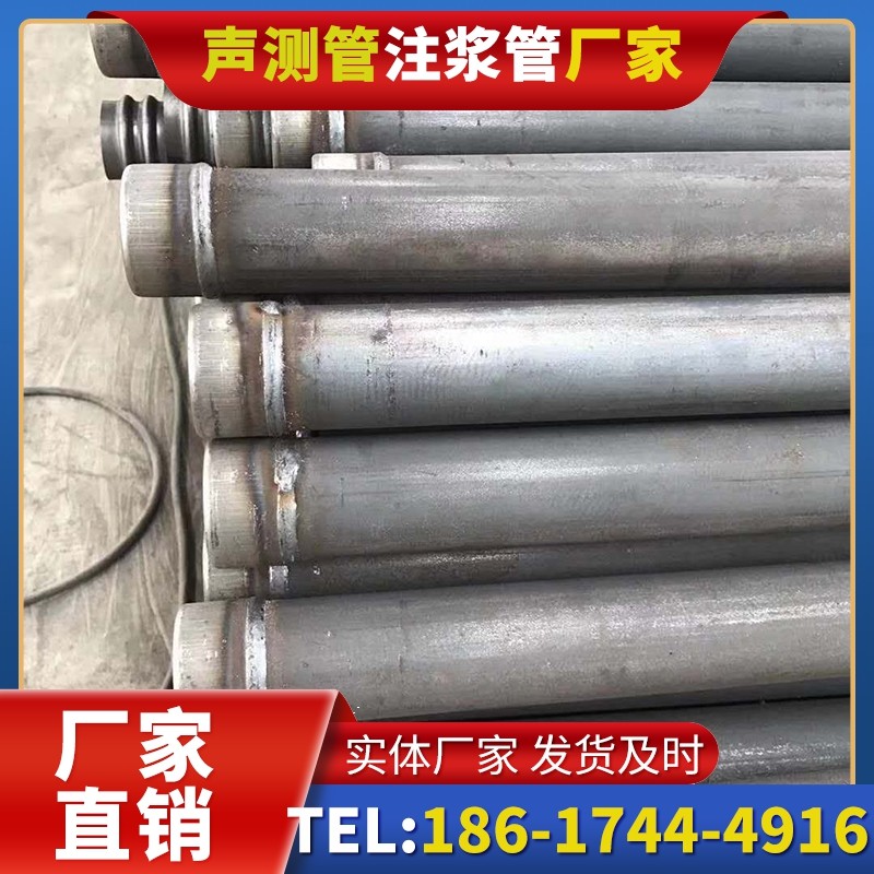乌尔禾注浆管厂家的应急供货能力应对工程突发需求