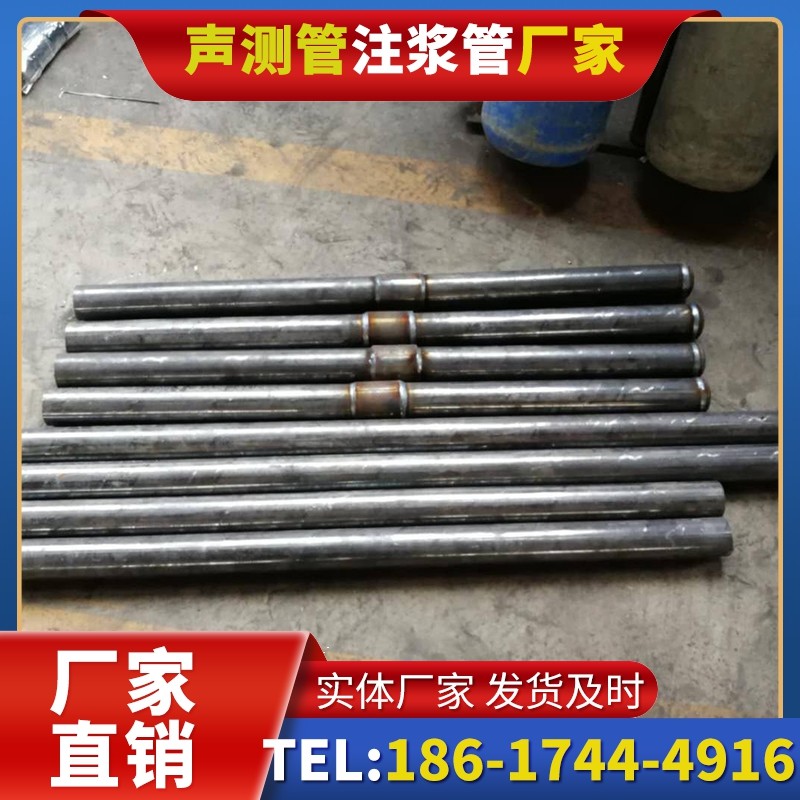 乌尔禾冬季施工注浆管的防冻裂防护措施