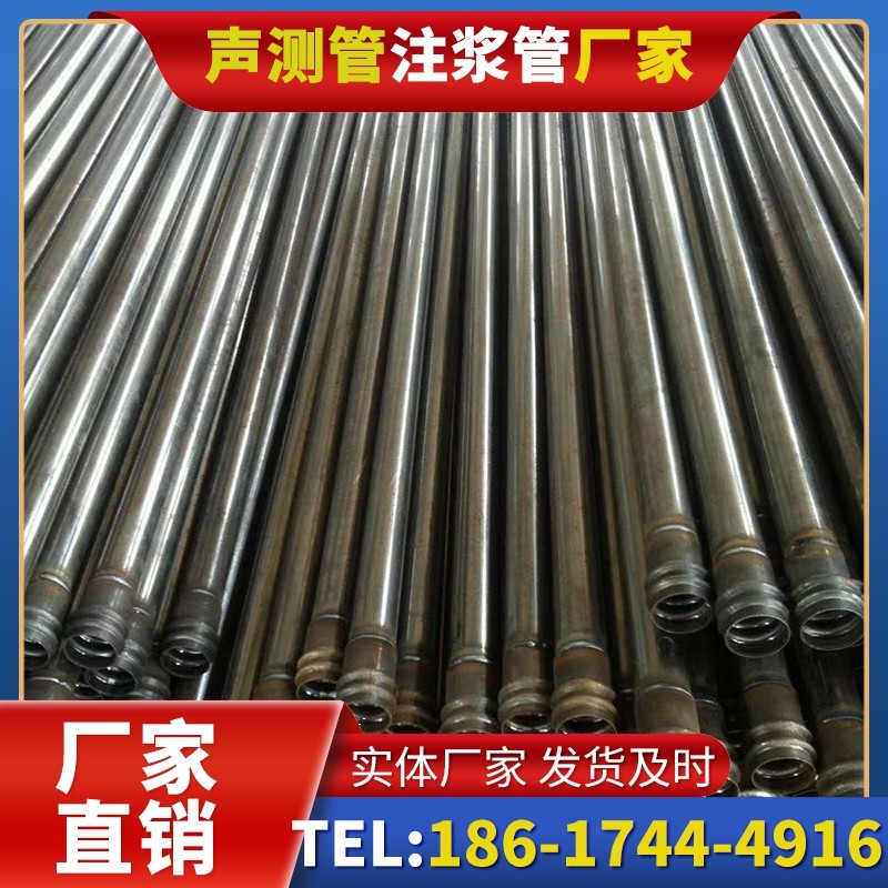 乌尔禾桩底注浆管的连接方式与选择建议