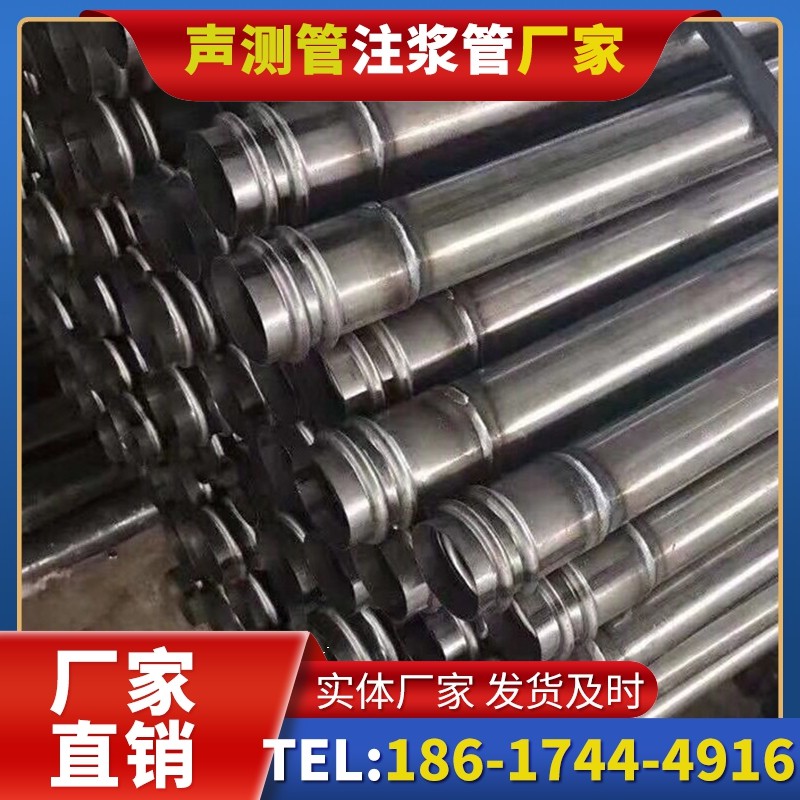 乌尔禾注浆管与声测管的协同修复桩基缺陷流程